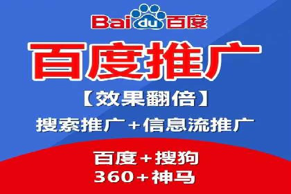 信息流广告投放实战案例解析