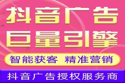 SEM账户托管优化案例分享